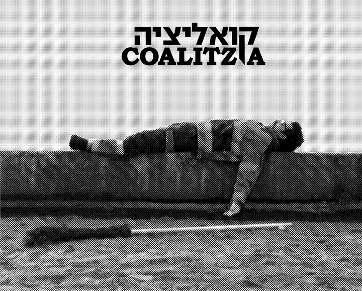 Coalitzia-The Hermit