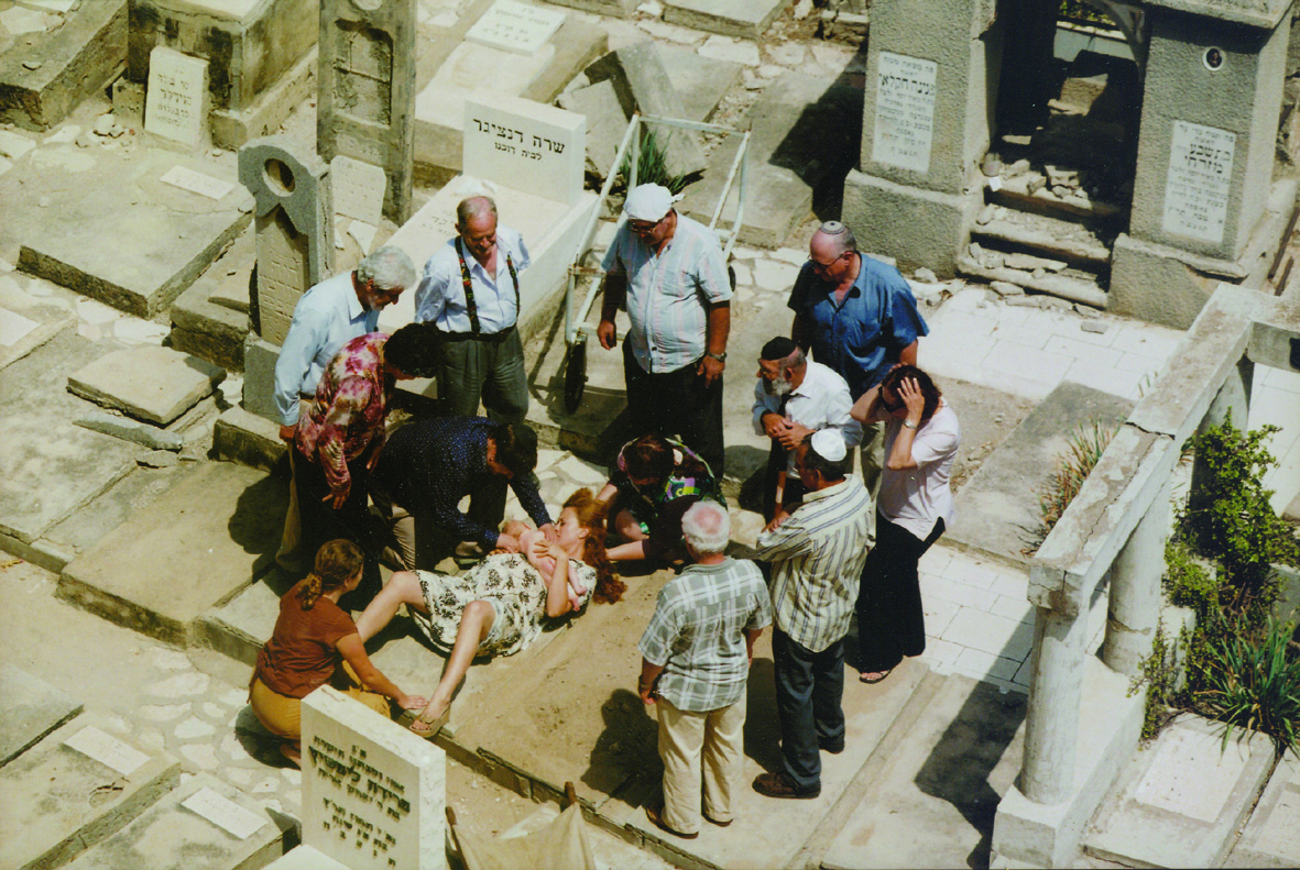 Yomuledet Sameach Yemima