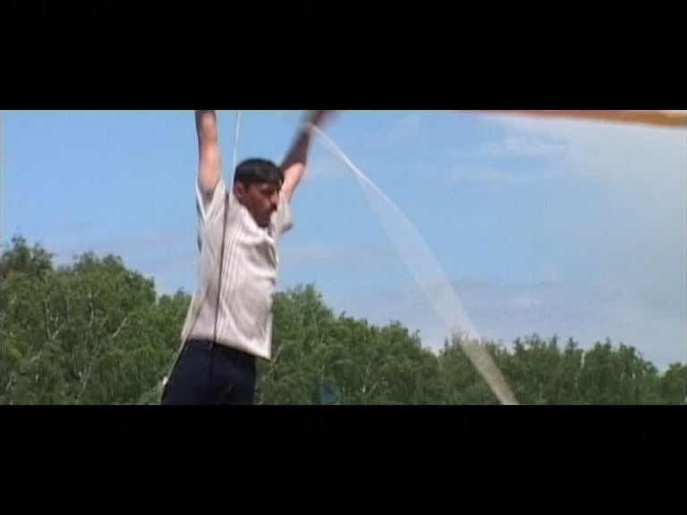 There is such a window