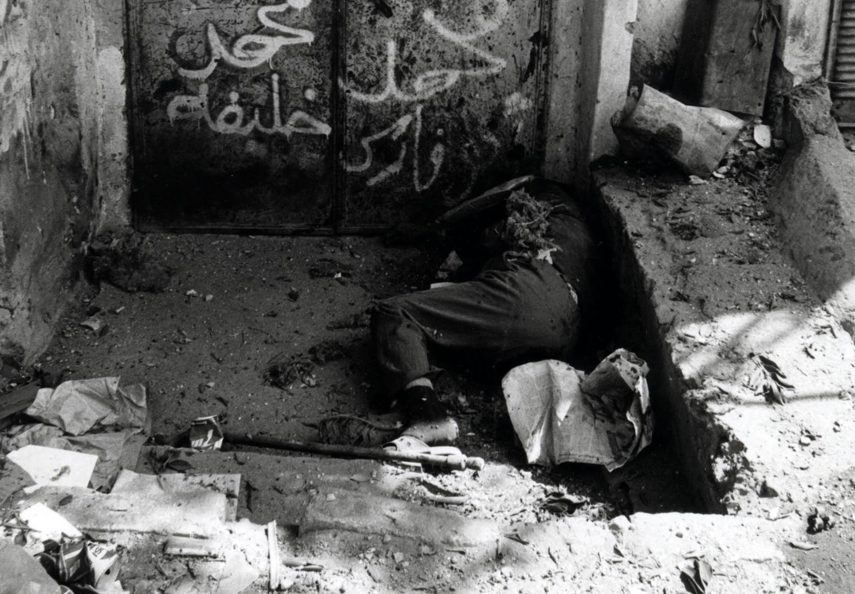 Cuatro horas en Chatila