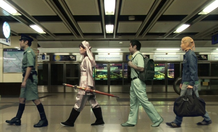 Sword, Pigeon & Bicycle