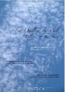 Oreillers du Ciel