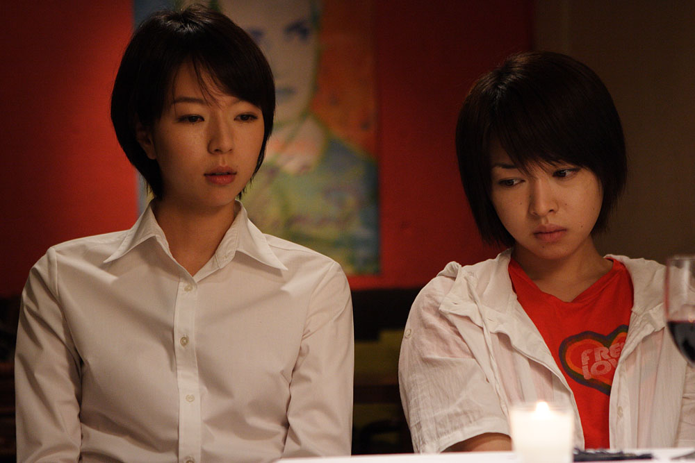 When I Become Silent