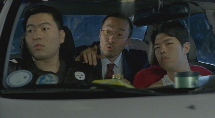 Uptown Saturday Night