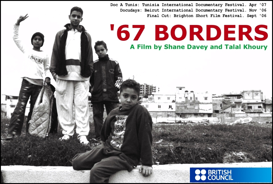 '67 Borders