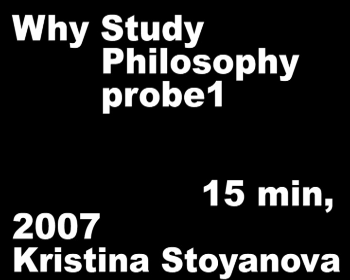 Why Study Philosophy, probe 1