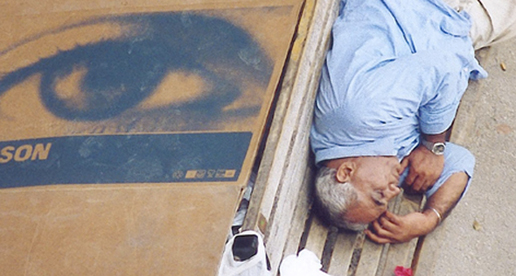 Panca Popolare Italiana