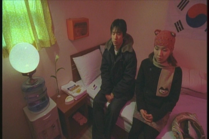 Sensation's Tentacle