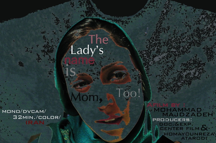 Lady's Name is Mom, too!