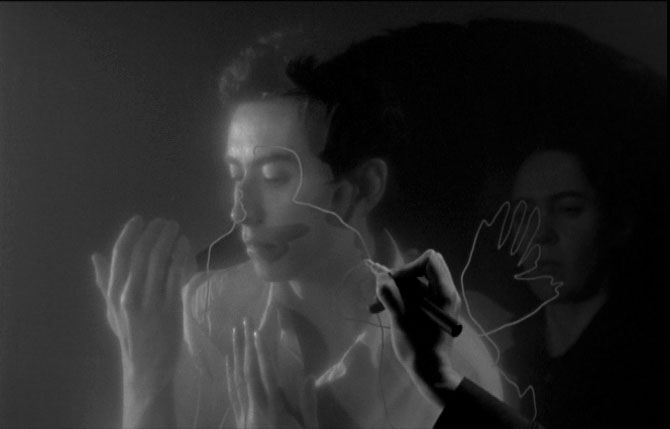 Entre un œil et l'autre