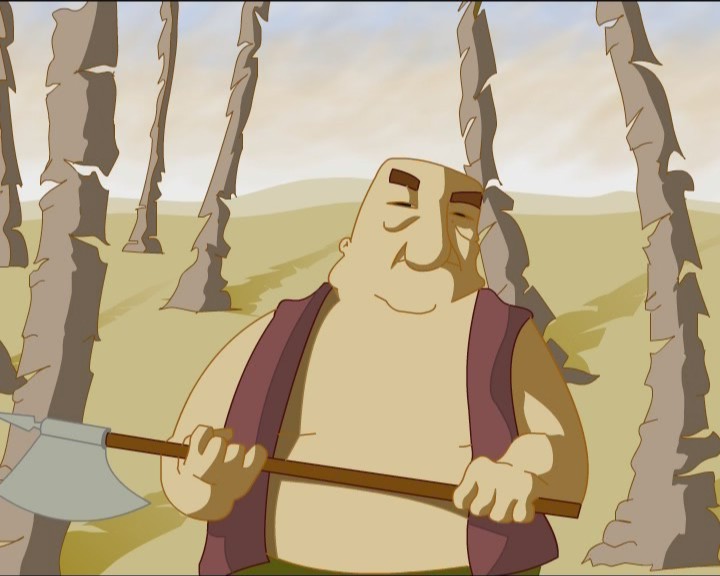 Moment and Other Moment