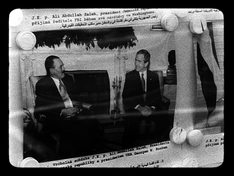 Ein Morgen im Hoheitsgebiet