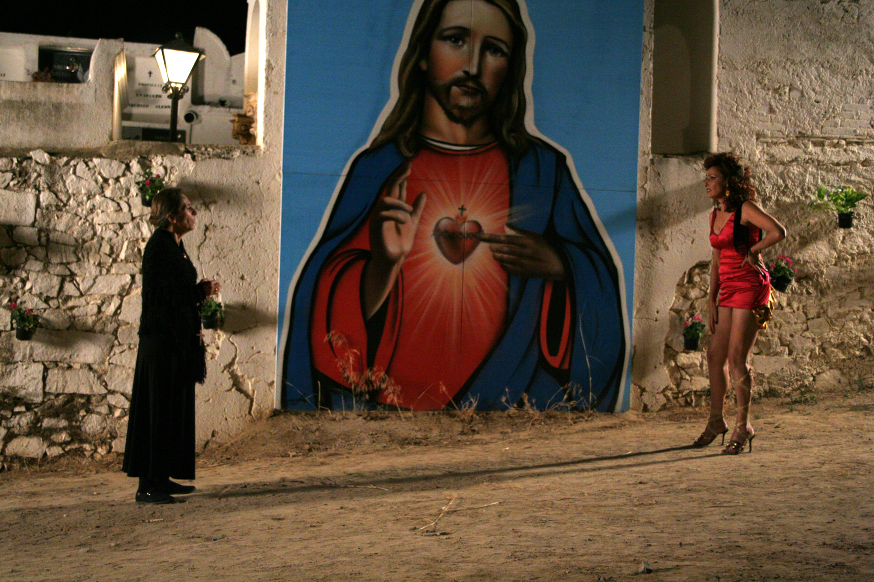 Rosario de la aurora