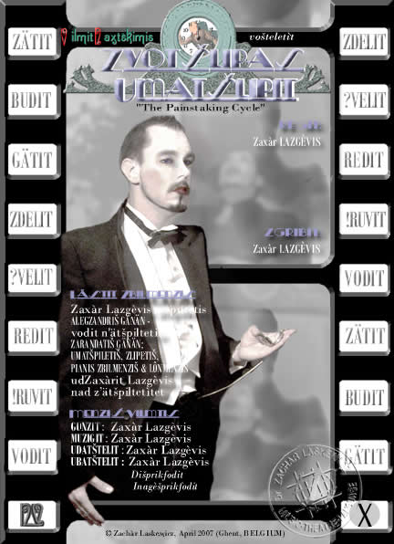 Zvotshlipas Umatshlipit