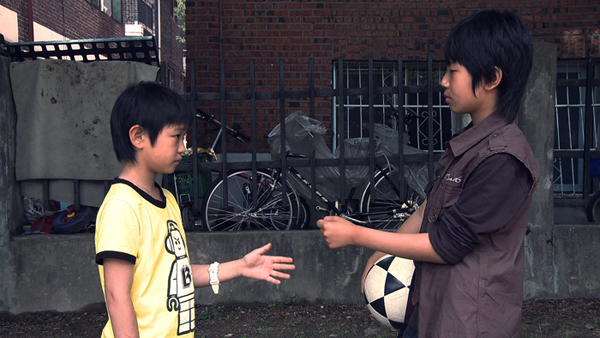 Rock, Paper, Scissors