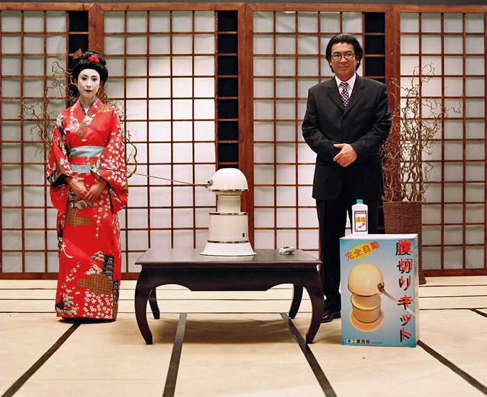 Dr. Mori's Teleshopping