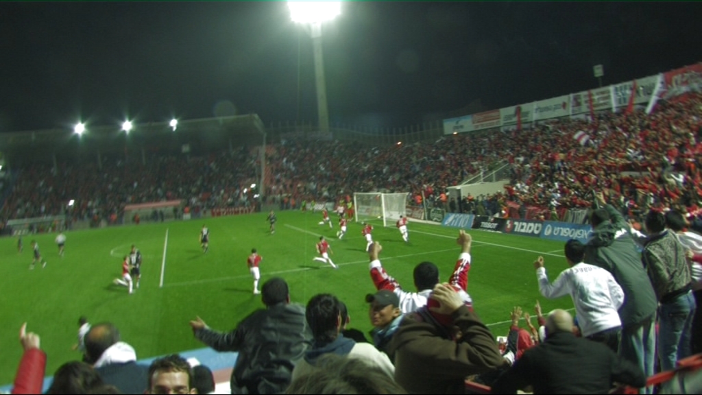 Bloomfield or Childhood Memory