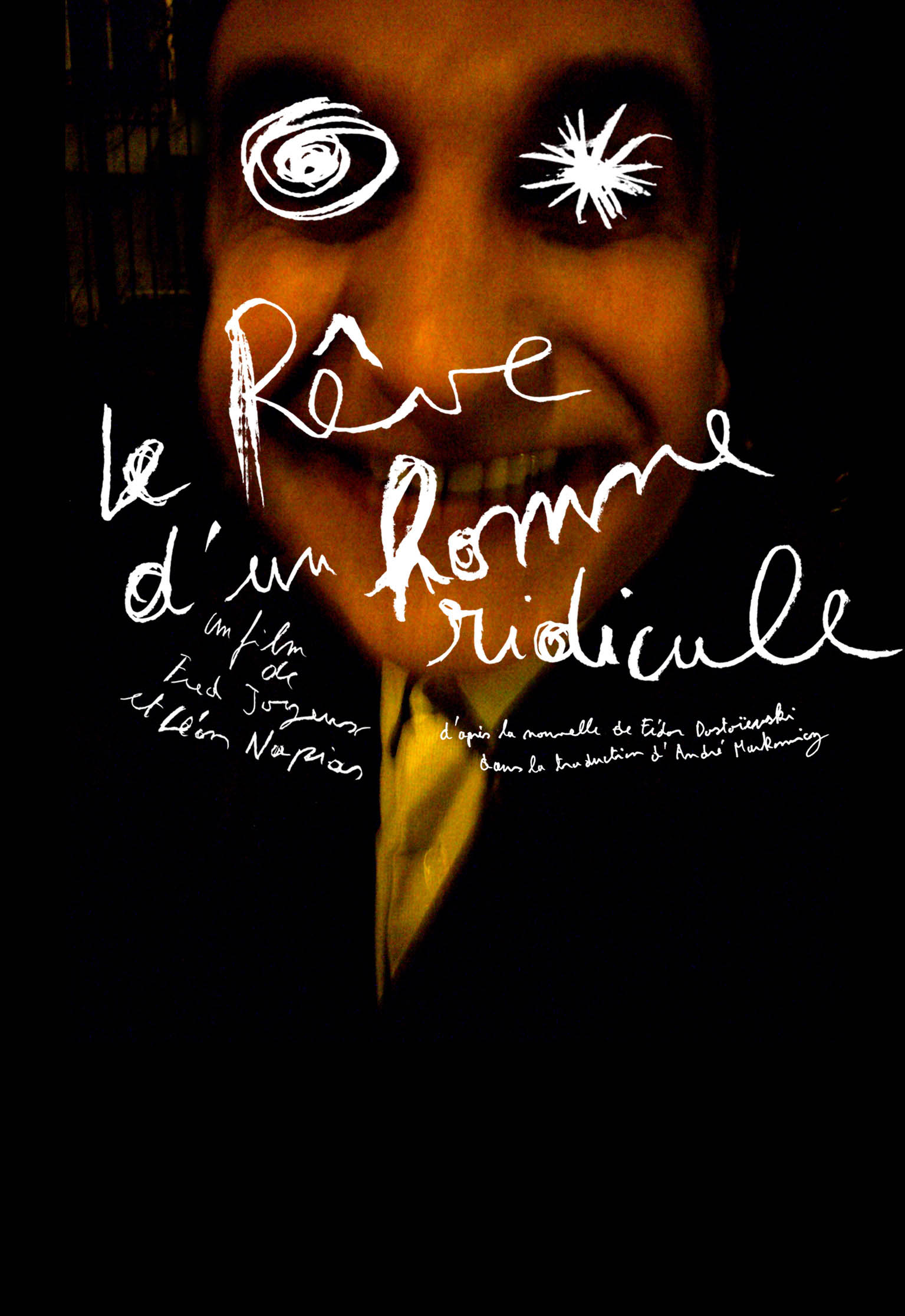 Rêve d'un homme ridicule