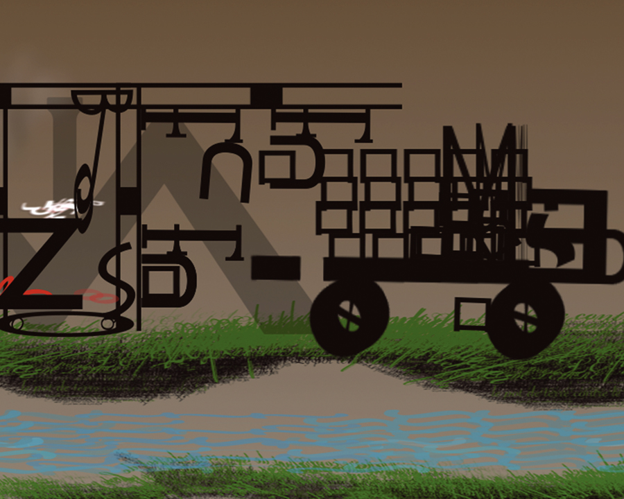 Pot de terre et le pot de fer