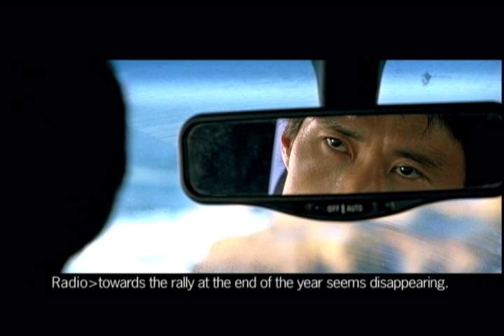 Man Called ‘Tiger'