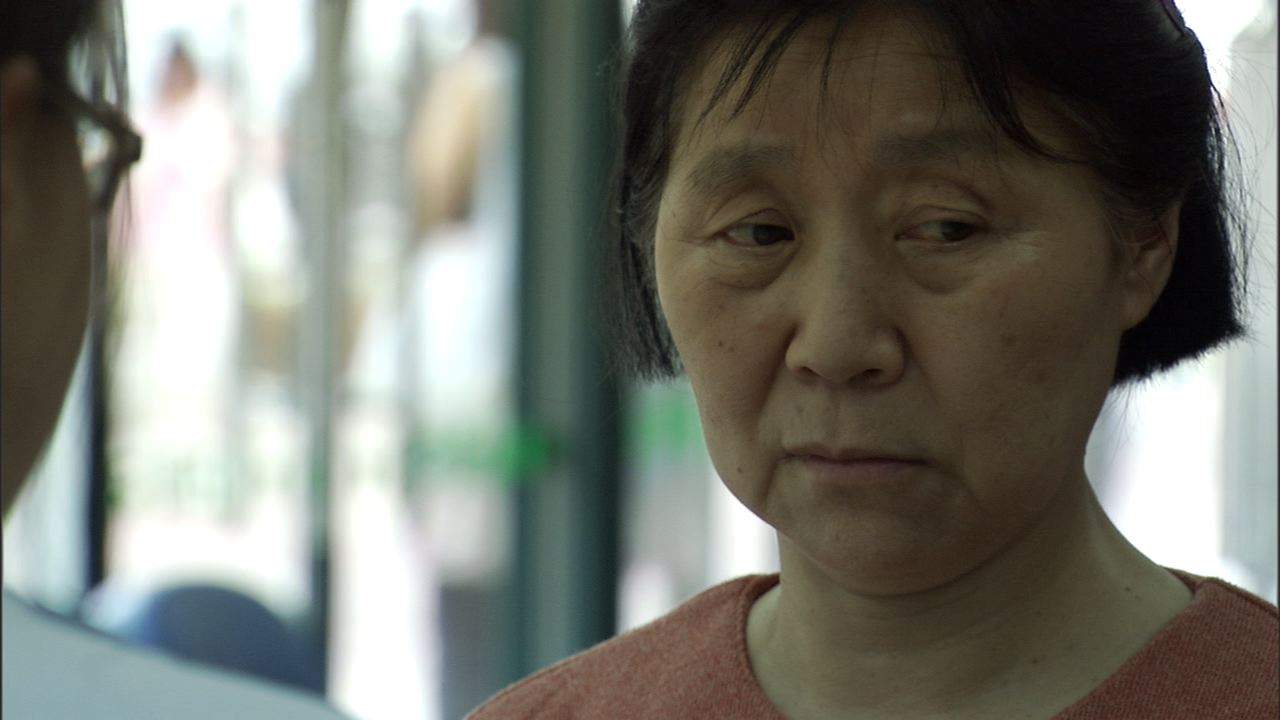 Diapers of Daughters