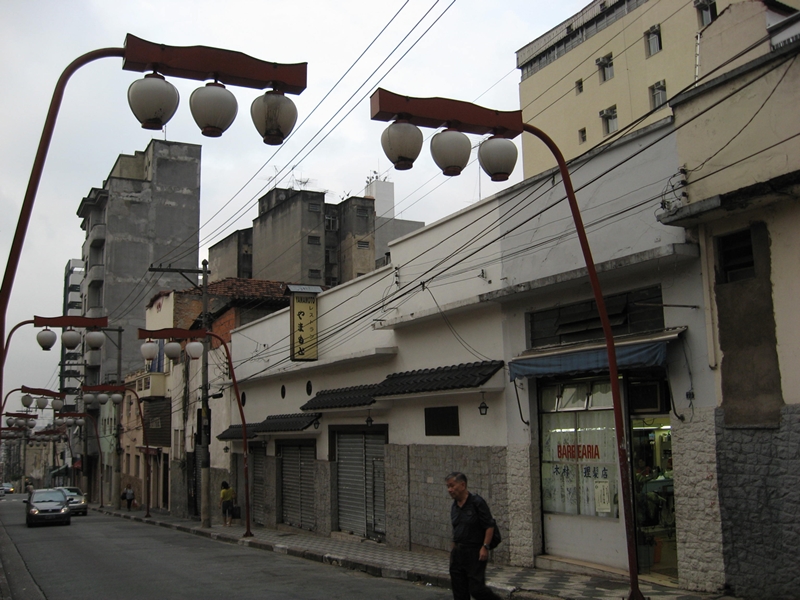 Still Life in Mobile Town