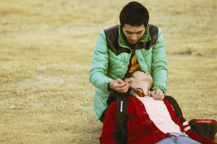 Sayonara, George Adamski