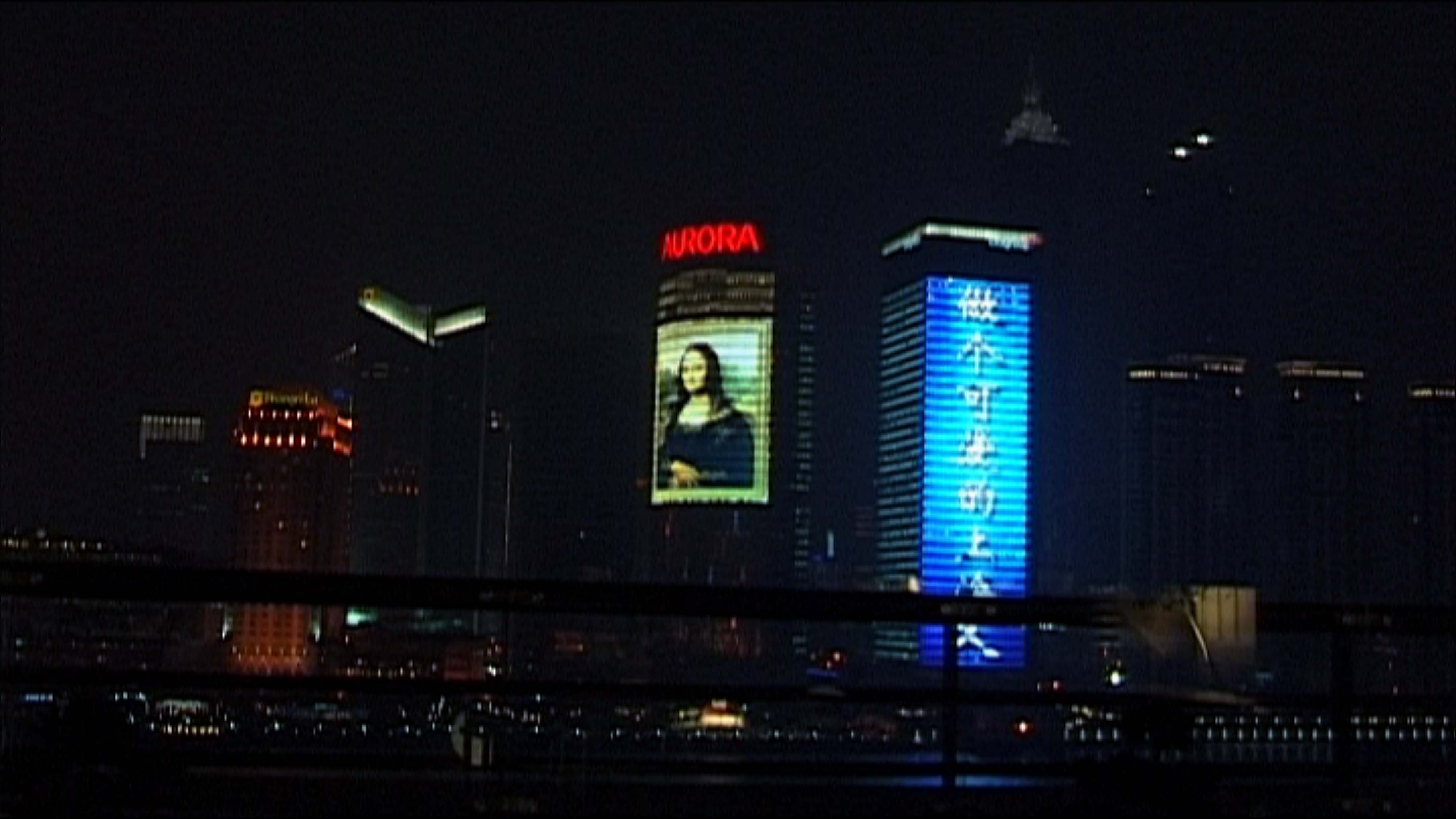 Tombée de nuit sur Shangaï