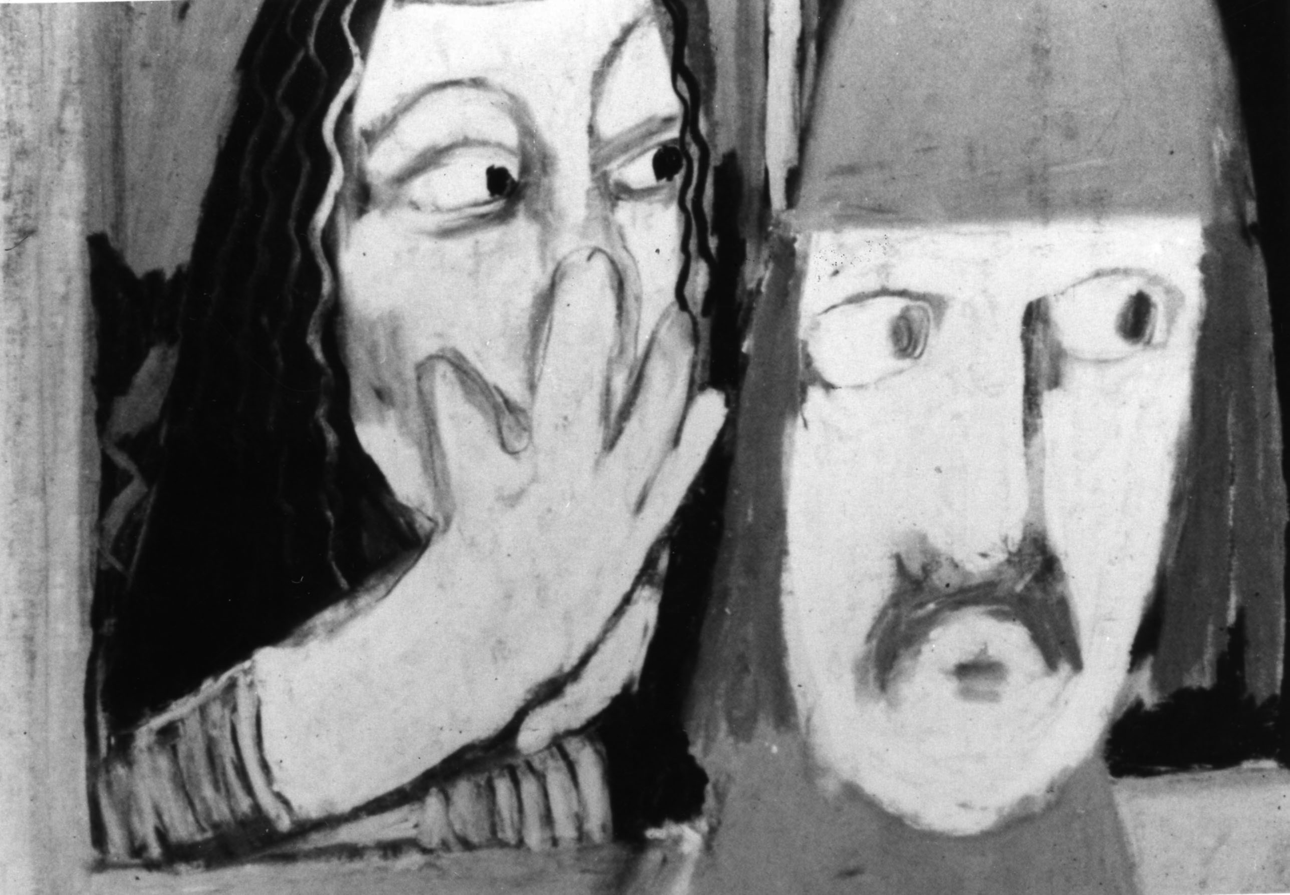 This is Your Museum Speaking