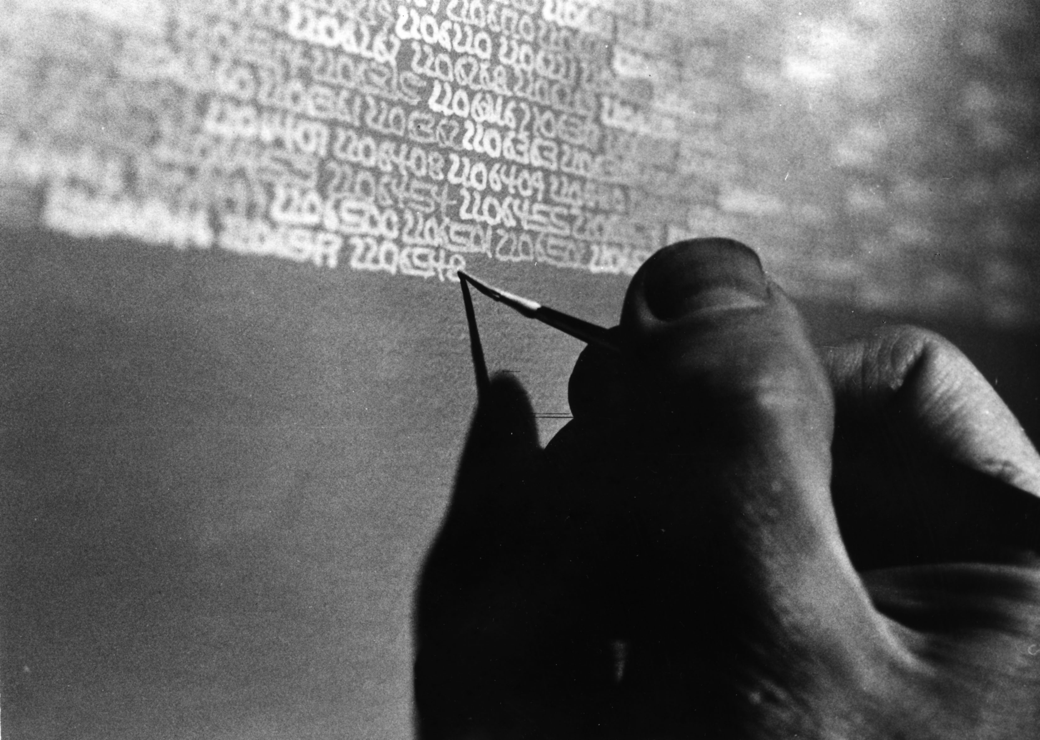 Détail - Roman Opalka