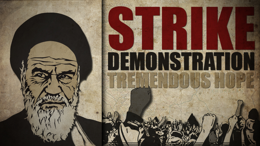 Iran: a Nation of Bloggers