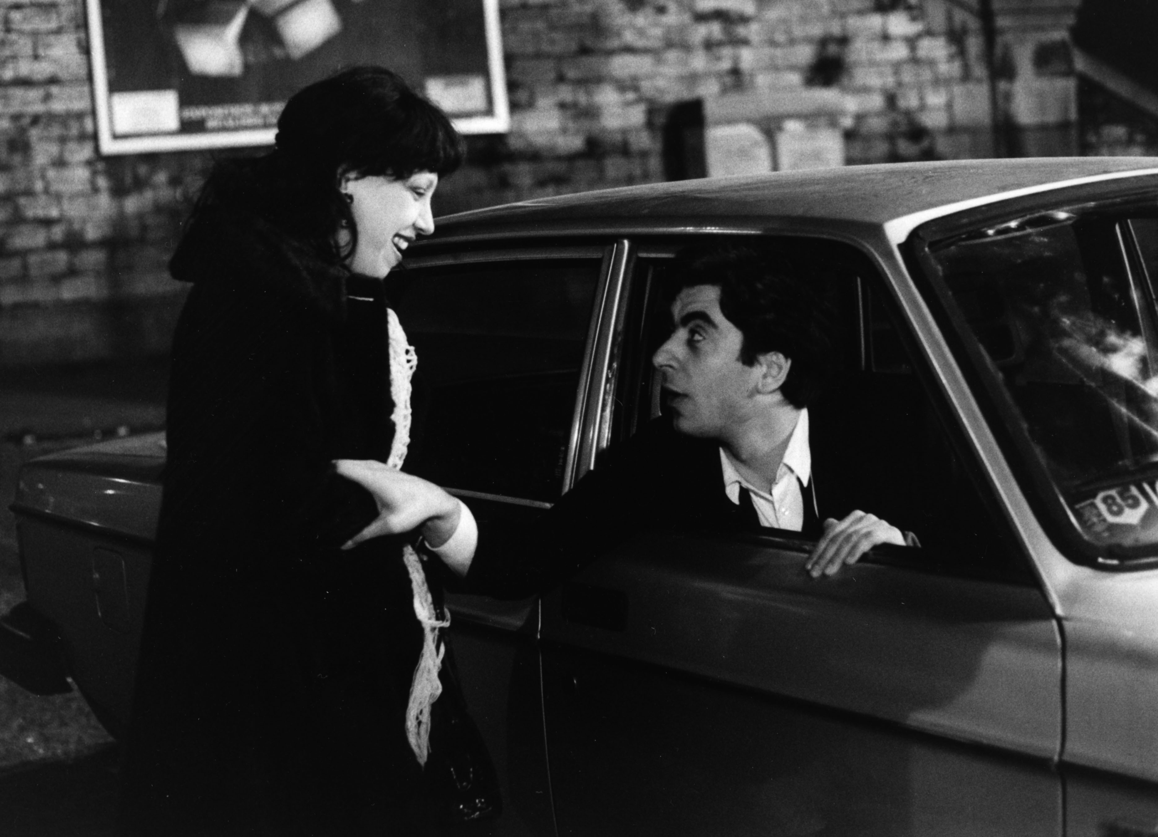 Pour quelques je t'aime de plus