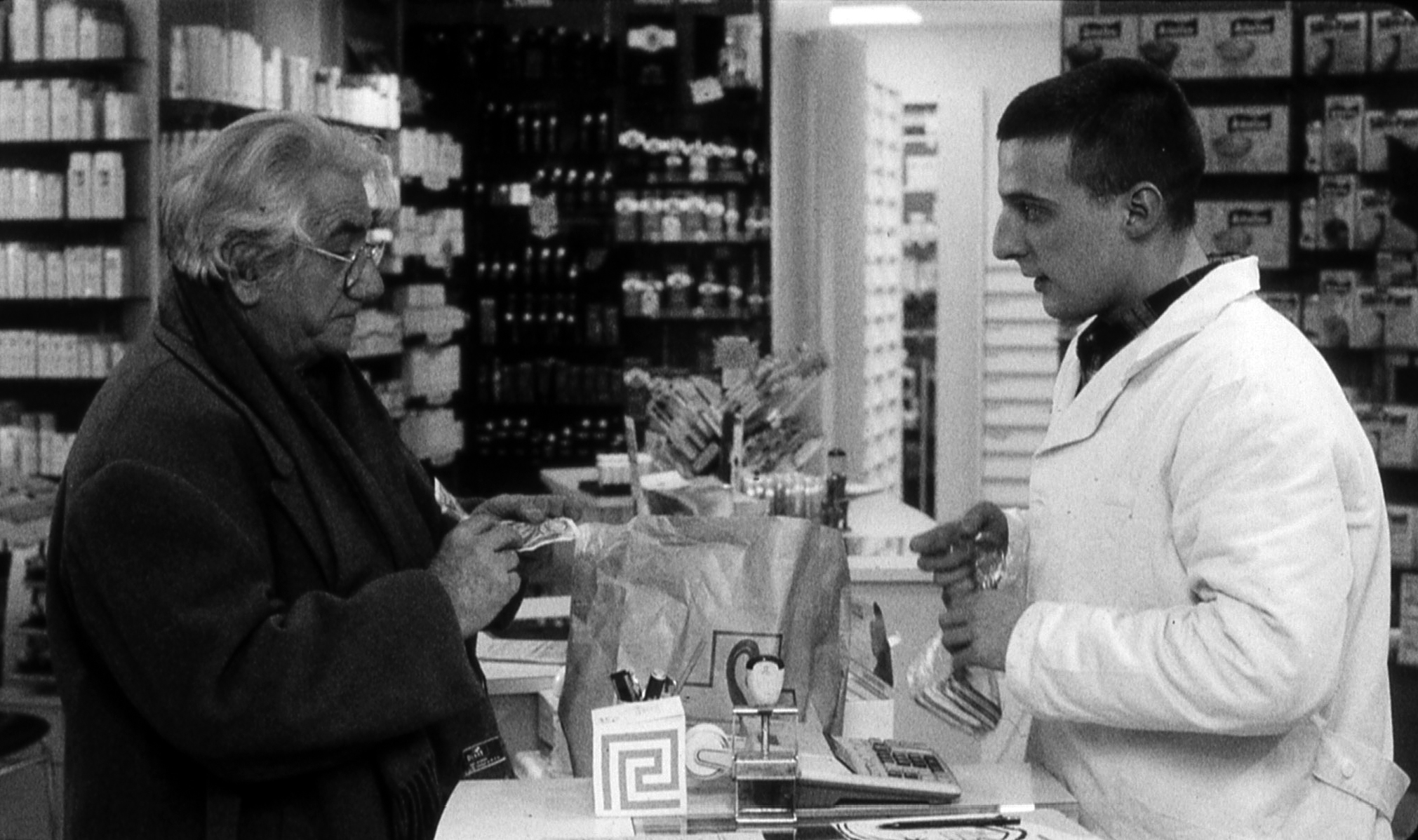 Sirène ou "Les vieux"