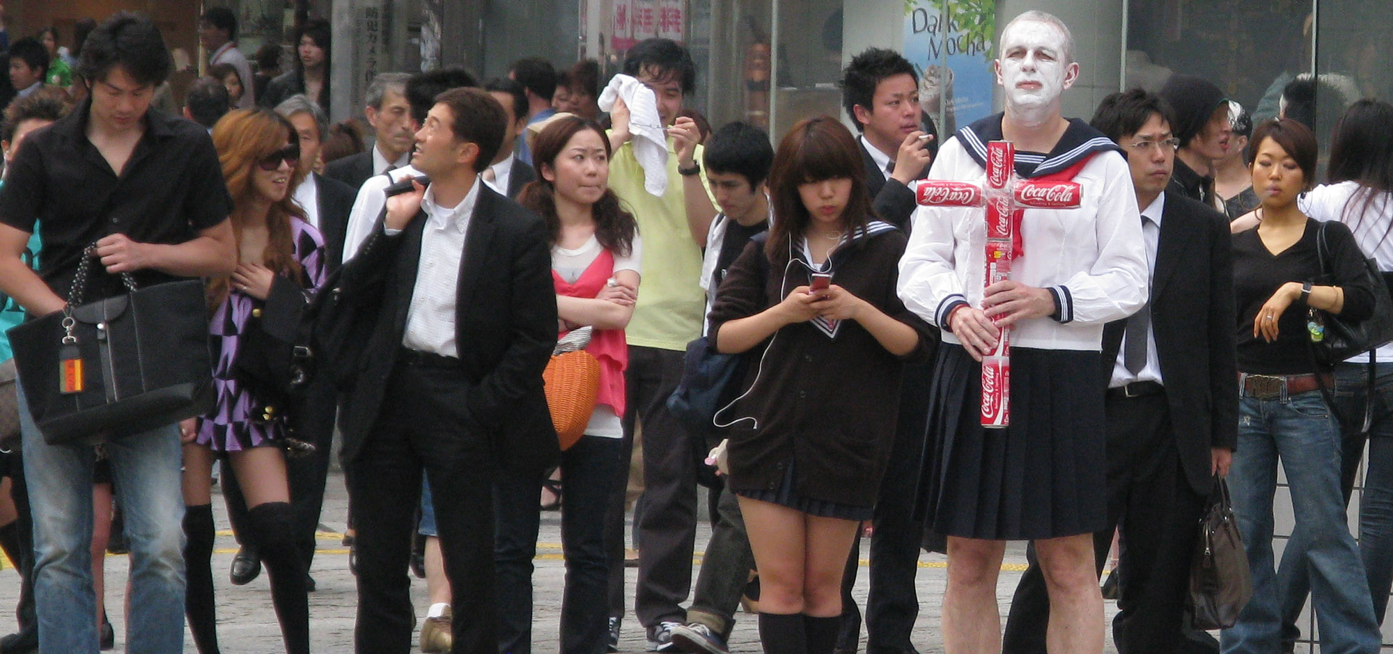 rooms of strenght. Part one. Tokyo.