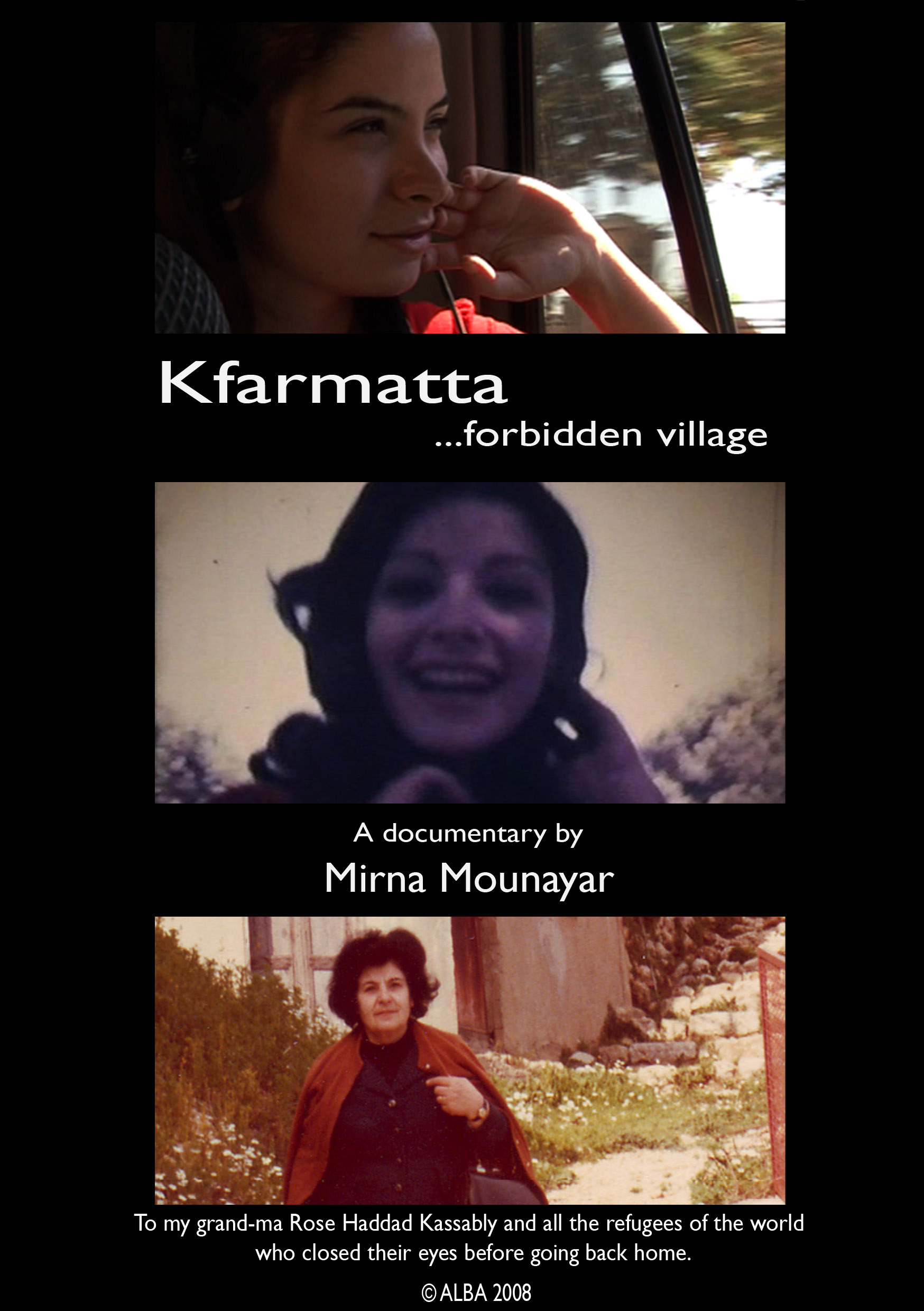 Kfarmatta... Village interdit