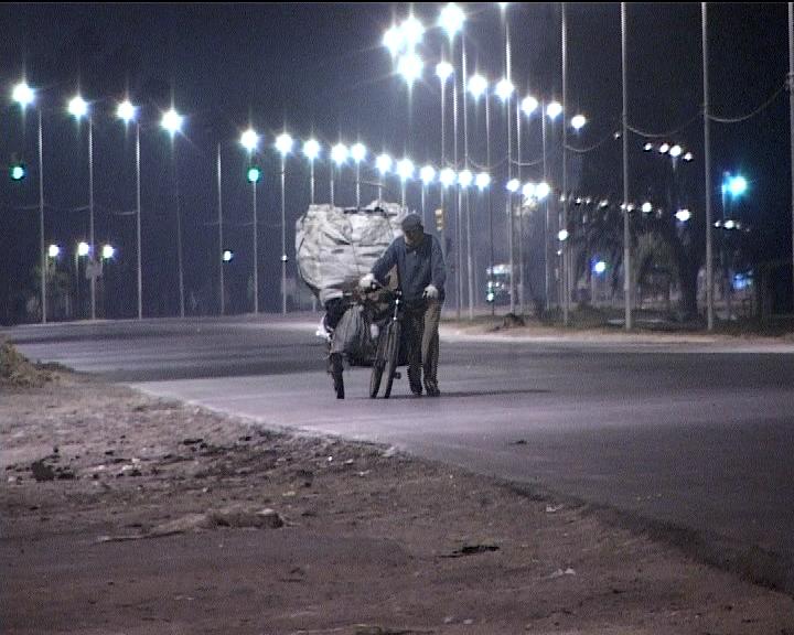 Cuenco de las ciudades mestizas