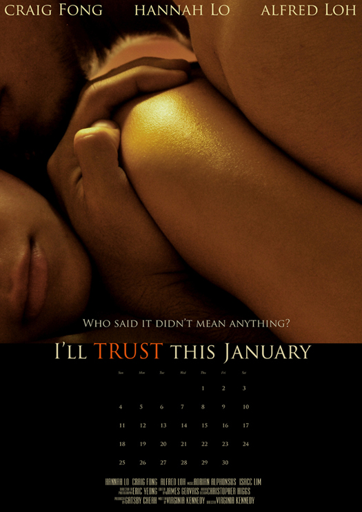 I'll Trust this January