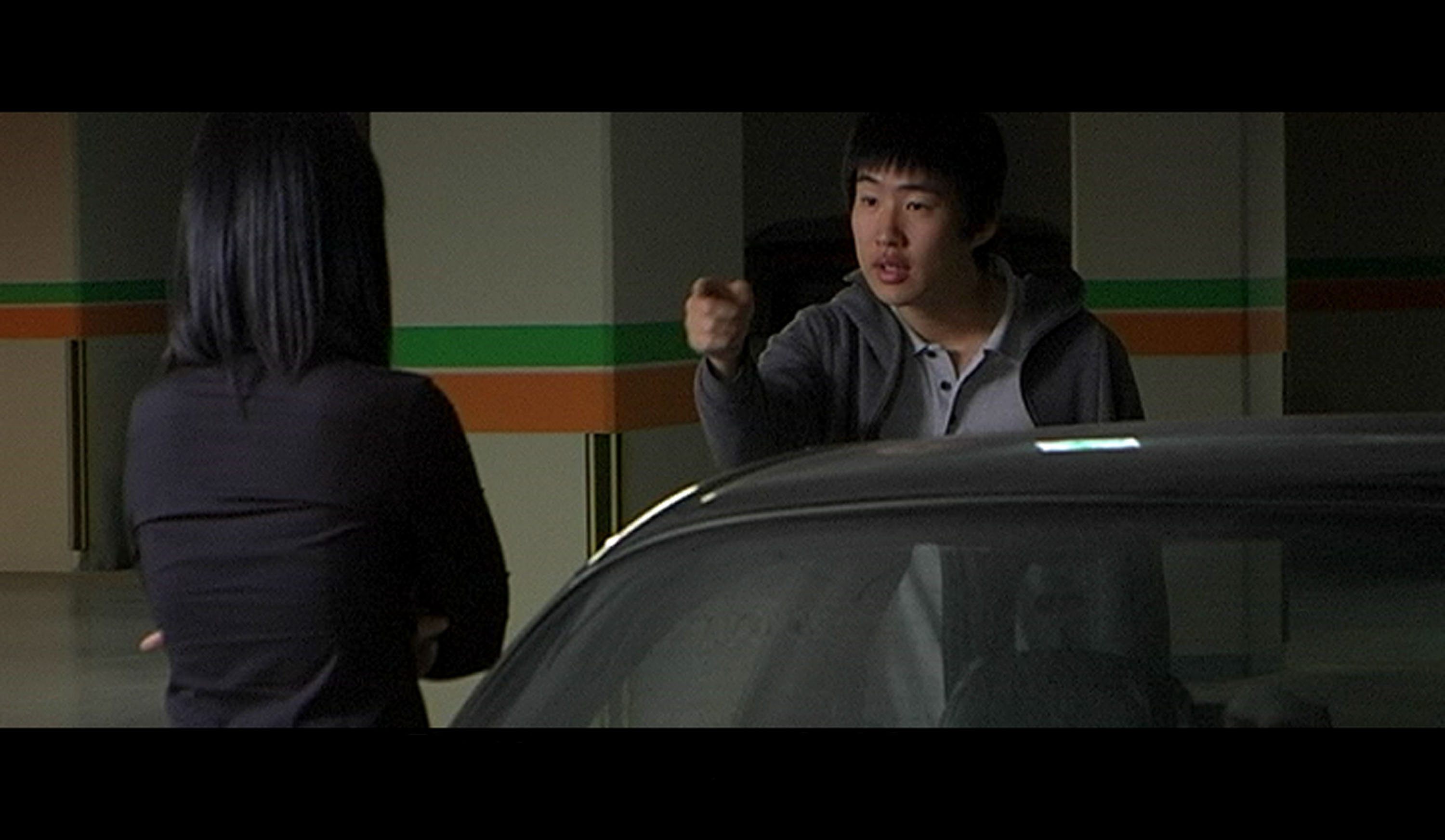 Gudle do woo lee chu rum