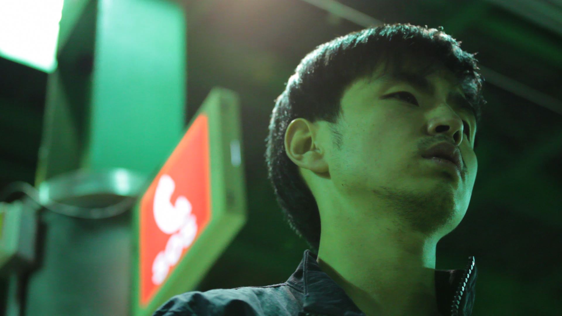 You used to smile that way