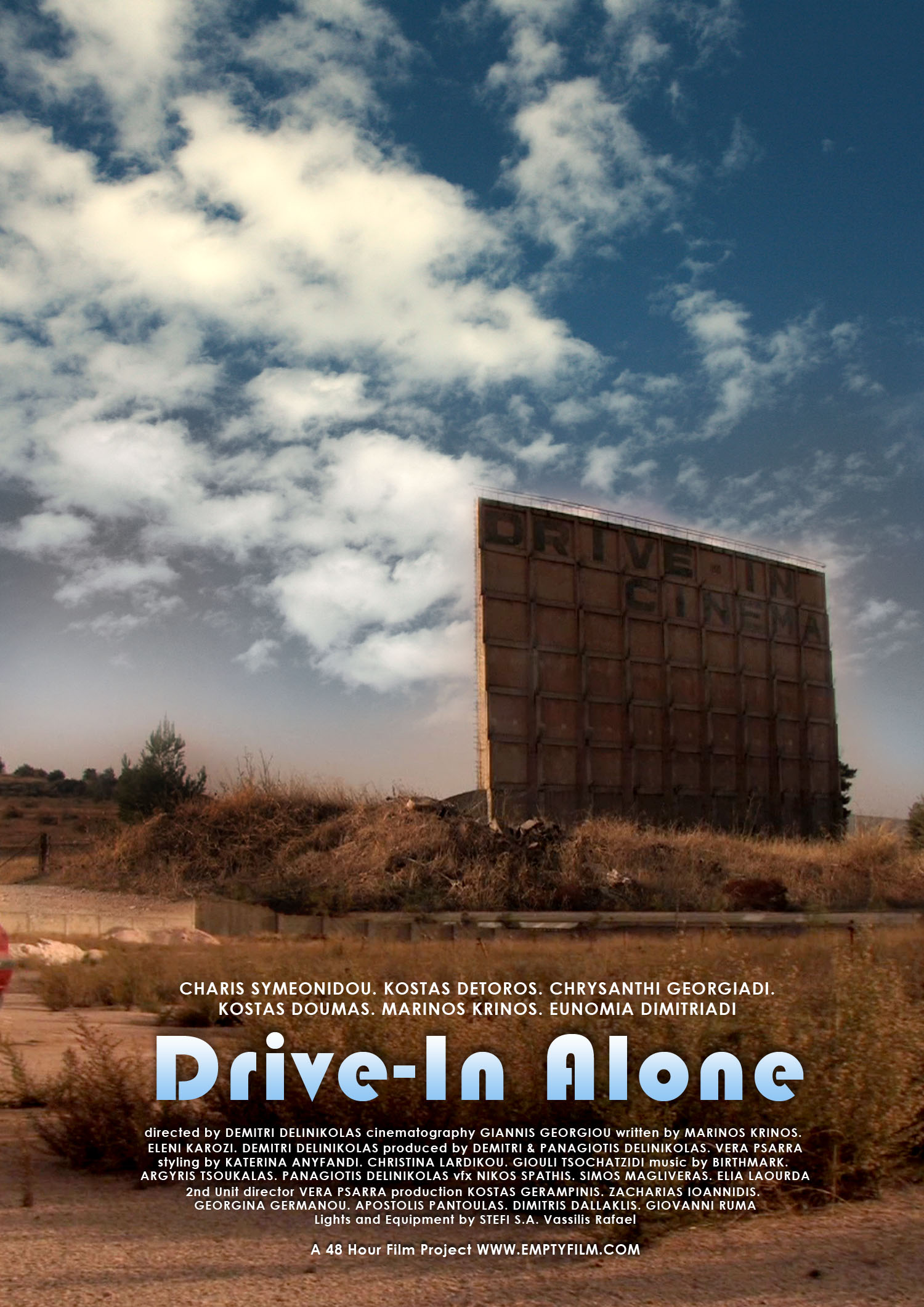 Drive-in Alone