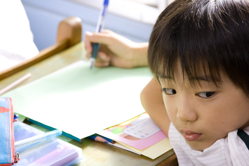 Dear Mr.X