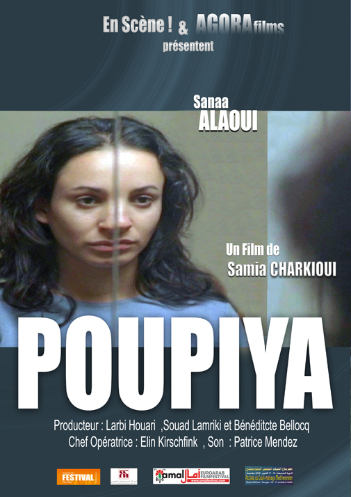 Poupiya