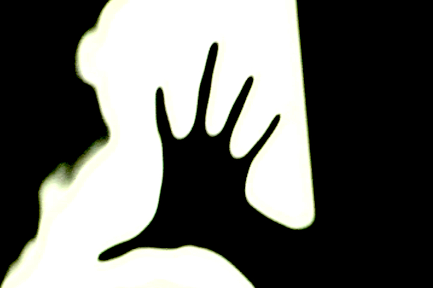 Disforme