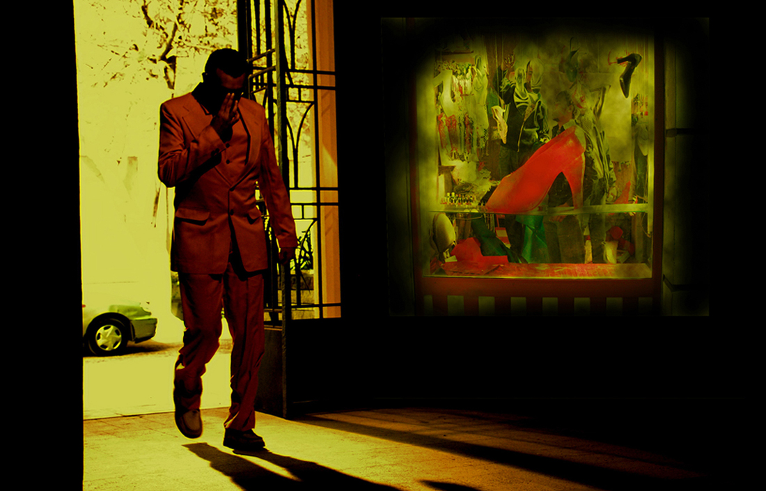 Fardit Hidha' Tattasi` Li Shakhs Wahid Faqat