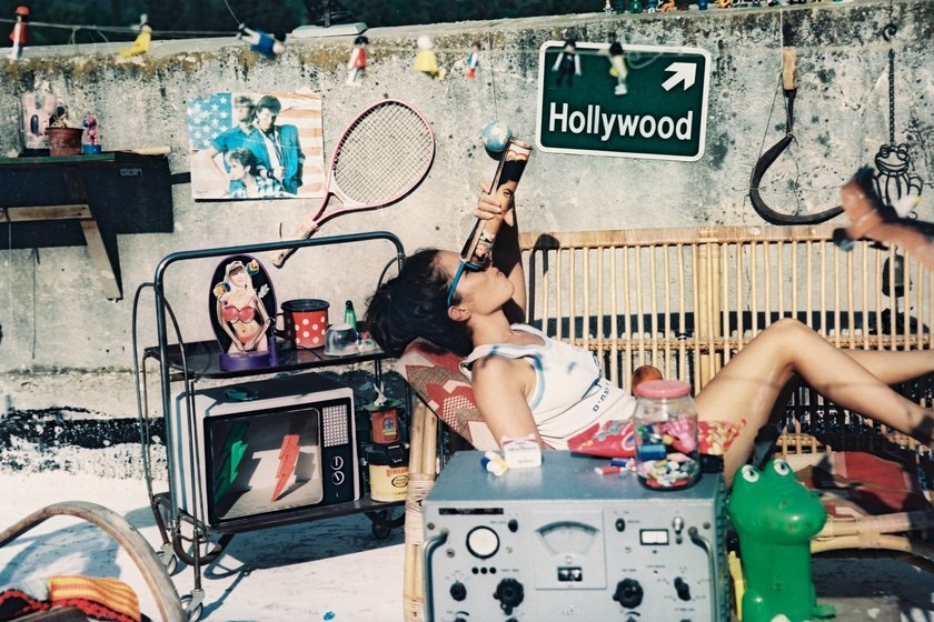 Hayafot Veha'Amitzot