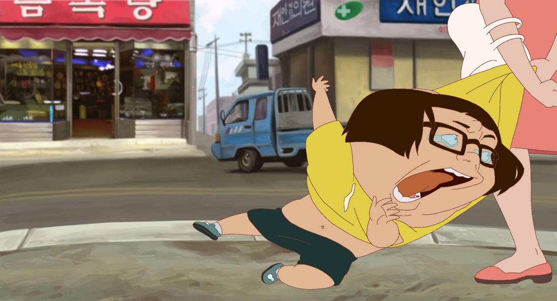 Hayan in the weird dentistry