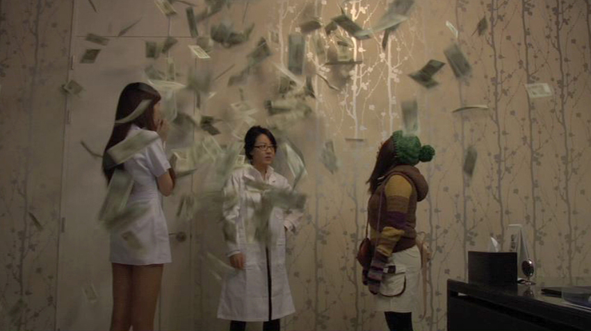 Woman Who Wasn't There