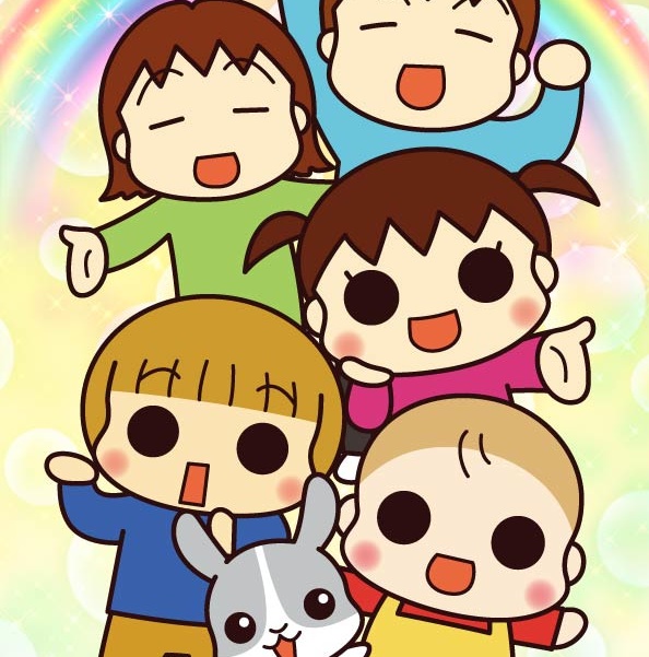 Uchi no 3 shimai "episode 1"