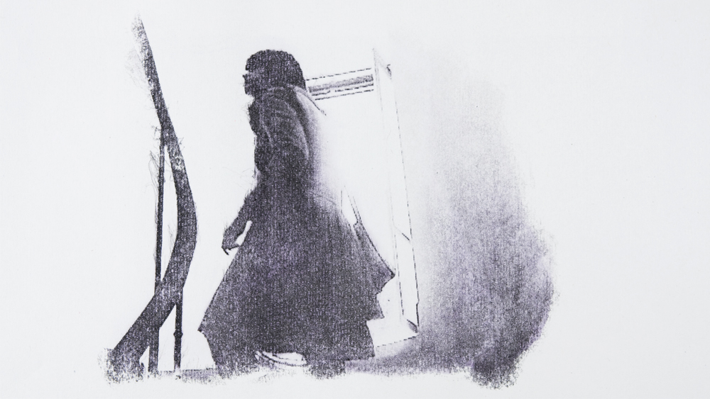 Shâer Koshi (Poèticide)