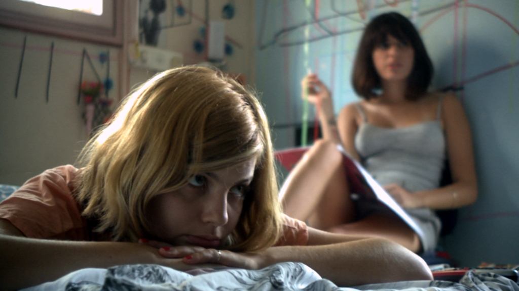 Halevai She'Haya Machar